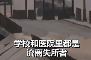 华体会电子竞技登录地址截图3